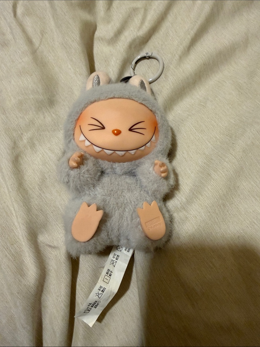 Labubu